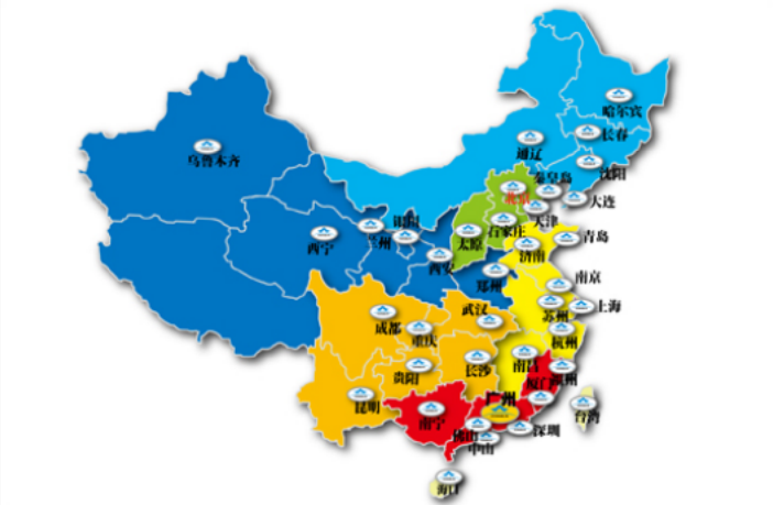 營銷網(wǎng)絡(luò)